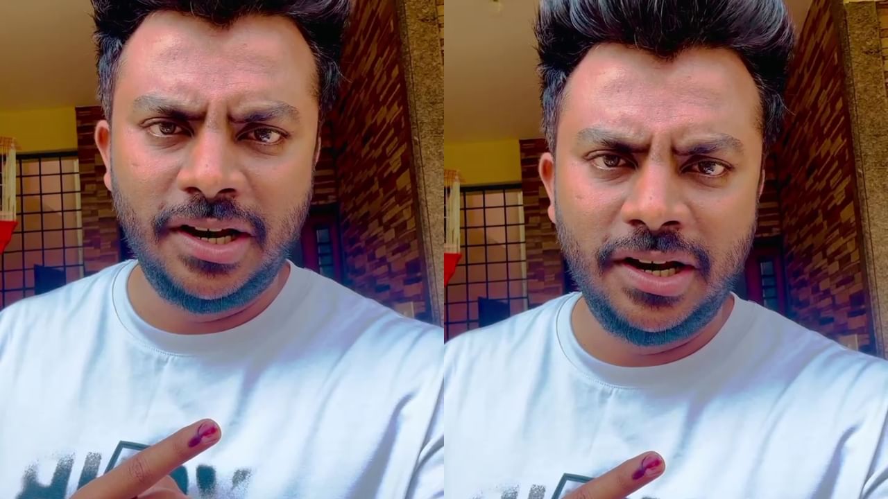 ರ್ಯಾಪರ್ ಚಂದನ್ ಶೆಟ್ಟಿ ಅವರು ಸಾಂಗ್ಗಳ ಮೂಲಕ ಮಿಂಚಿದವರು. ಅವರು ವೋಟ್ ಮಾಡಿದ್ದಾರೆ.