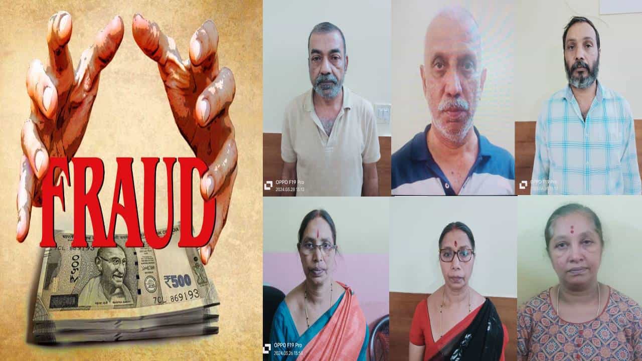 ಬೆಂಗಳೂರು: 22 ಬ್ಯಾಂಕ್ನಲ್ಲಿ ಹತ್ತು ಕೋಟಿ ಲೋನ್ ಪಡೆದ ಪ್ರಕರಣ; ಒಂದೇ ಕುಟುಂಬದ ಐವರು ಸೇರಿ ಆರು ಜನ ಅರೆಸ್ಟ್ ಬೆಂಗಳೂರು: 22 ಬ್ಯಾಂಕ್ನಲ್ಲಿ ಹತ್ತು ಕೋಟಿ ಲೋನ್ ಪಡೆದ ಪ್ರಕರಣ; ಒಂದೇ ಕುಟುಂಬದ ಐವರು ಸೇರಿ ಆರು ಜನ ಅರೆಸ್ಟ್