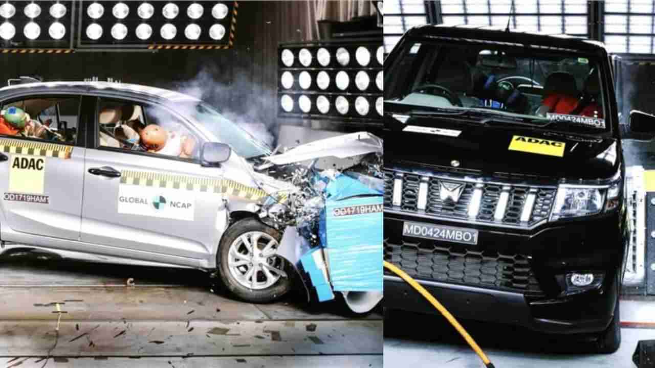 Low Safety Rates Cars: ಭಾರತದಲ್ಲಿ ಜನಪ್ರಿಯವಾಗಿರುವ ಟಾಪ್ 5 ಕಳಪೆ ಕಾರುಗಳಿವು!