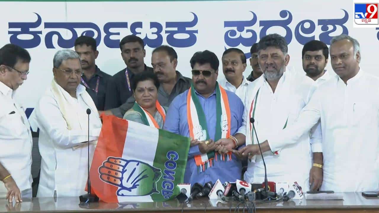 ಕಲಬುರಗಿ ಪ್ರಭಾವಿ ನಾಯಕ, ಮಾಜಿ ಸಚಿವ ಮಾಲಿಕಯ್ಯ ಗುತ್ತೇದಾರ್ ಕಾಂಗ್ರೆಸ್ ಸೇರ್ಪಡೆ ಕಲಬುರಗಿ ಪ್ರಭಾವಿ ನಾಯಕ, ಮಾಜಿ ಸಚಿವ ಮಾಲಿಕಯ್ಯ ಗುತ್ತೇದಾರ್ ಕಾಂಗ್ರೆಸ್ ಸೇರ್ಪಡೆ