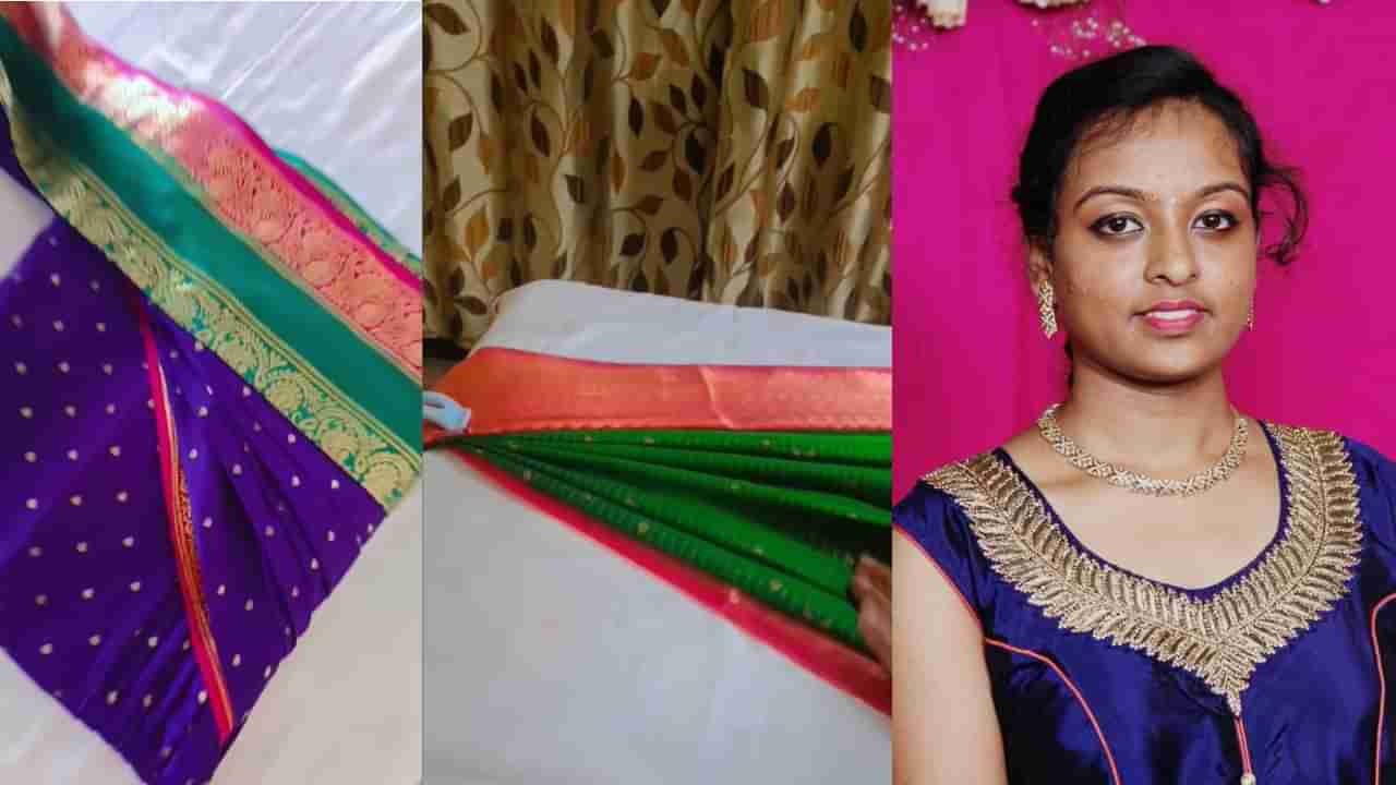 Saree Pre Pleating: ಫಟಾಫಟ್ ಸೀರೆ ಉಡಲು ಪ್ರೀ ಪ್ಲೀಟಿಂಗ್; ಹವ್ಯಾಸವನ್ನೇ ಉದ್ಯಮವಾಗಿಸಿದವರಿವರು