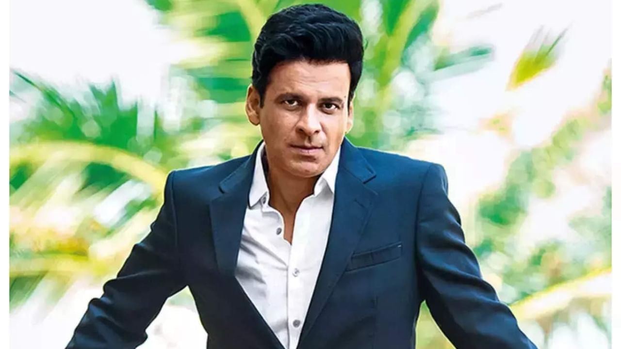 ಮನೋಜ್ ಬಾಜ್ಪಾಯಿಗೆ ಬಂದಿತ್ತು ಆತ್ಮಹತ್ಯೆಯ ಆಲೋಚನೆ; ಗೆಳೆಯರ ಸಹಾಯದಿಂದ ಬದುಕಿದ ನಟ ಮನೋಜ್ ಬಾಜ್ಪಾಯಿಗೆ ಬಂದಿತ್ತು ಆತ್ಮಹತ್ಯೆಯ ಆಲೋಚನೆ; ಗೆಳೆಯರ ಸಹಾಯದಿಂದ ಬದುಕಿದ ನಟ