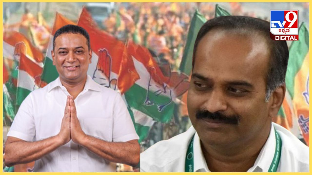 ಬೆಂಗಳೂರು ಸೆಂಟ್ರಲ್: ಪಿಸಿ ಮೋಹನ್ 4ನೇ ಗೆಲುವು ತಡೆಗೆ ಮನ್ಸೂರ್ ಅಲಿ ಖಾನ್ ‘ಗ್ಯಾರಂಟಿ’ ಅಸ್ತ್ರ ಬೆಂಗಳೂರು ಸೆಂಟ್ರಲ್: ಪಿಸಿ ಮೋಹನ್ 4ನೇ ಗೆಲುವು ತಡೆಗೆ ಮನ್ಸೂರ್ ಅಲಿ ಖಾನ್ ‘ಗ್ಯಾರಂಟಿ’ ಅಸ್ತ್ರ