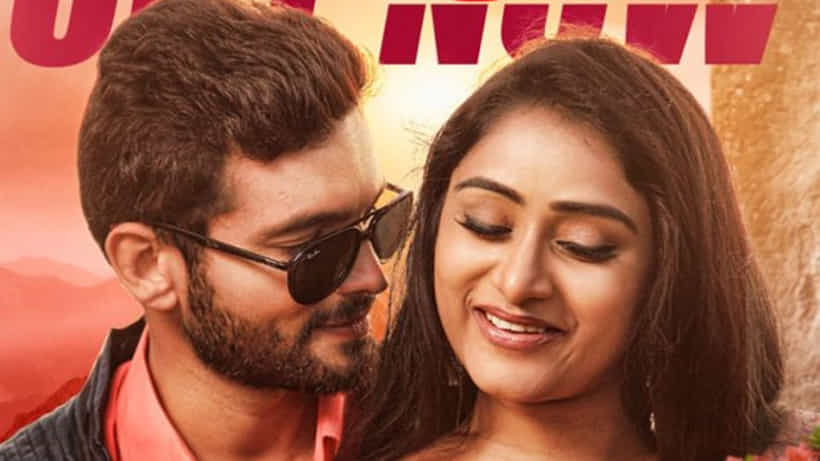 Marigold Movie Review: ದುಬಾರಿ ಗೋಲ್ಡ್ ಬಗ್ಗೆ ಸಿಂಪಲ್ ಕಥೆ; ದುಡ್ಡಿನ ಹಿಂದೆ ಹೋದ್ರೆ ಚಿತೆ