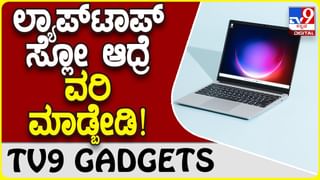 ಹವಾನಿಯಂತ್ರಿತ ಕ್ಕಿನಿಕ್ ನಿಂದ ಹೊರಬಂದು ದಾವಣಗೆರೆಯ ಸುಡುಬಿಸಿಲಲ್ಲಿ ಮತಯಾಚಿಸುತ್ತಿರುವ ಡಾ ಪ್ರಭಾ ಮಲ್ಲಿಕಾರ್ಜುನ