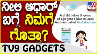 ಈಗ ನಡೆಯುತ್ತಿರುವುದು ಲೋಕಸಭಾ ಚುನಾವಣೆ ಅಂತ ಸಿಎಂ ಸಿದ್ದರಾಮಯ್ಯ ಮರೆತಂತಿದೆ: ಸಿಟಿ ರವಿ