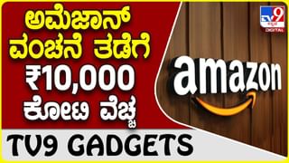 Paytm FAStag: ಪೇಟಿಎಂನಲ್ಲಿ ಫಾಸ್​ಟ್ಯಾಗ್ ರೀಚಾರ್ಜ್ ಮಾಡುವುದು ಹೇಗೆ?