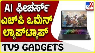 ಮುಸಲ್ಮಾನರು ತನ್ನ ಅಣ್ಣತಮ್ಮಂದಿರು ಅಂತ ಶಿವಕುಮಾರ್ ಯಾವತ್ತೋ ಘೋಷಣೆ ಮಾಡಿದ್ದಾರೆ: ಬಸನಗೌಡ ಯತ್ನಾಳ್