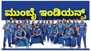 IPL 2024: ಇಂದಿನ ಪಂದ್ಯ RCB vs ಕನ್ನಡಿಗರು..!