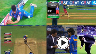 PBKS vs RR Highlights, IPL 2024: ರೋಚಕ ಪಂದ್ಯದಲ್ಲಿ ಗೆದ್ದ ರಾಜಸ್ಥಾನ್