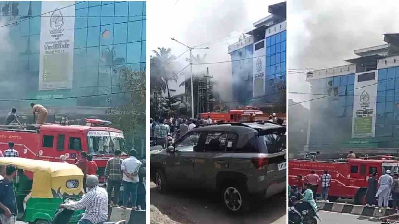 ಬೆಂಗಳೂರಿನ ಮಿರಾಕಲ್ ಡ್ರಿಂಕ್ಸ್ ಕಟ್ಟಡದಲ್ಲಿ ಅಗ್ನಿ ಅವಘಡ, ಹಲವರು ಸಿಲುಕಿರುವ ಶಂಕೆ ಬೆಂಗಳೂರಿನ ಮಿರಾಕಲ್ ಡ್ರಿಂಕ್ಸ್ ಕಟ್ಟಡದಲ್ಲಿ ಅಗ್ನಿ ಅವಘಡ, ಹಲವರು ಸಿಲುಕಿರುವ ಶಂಕೆ