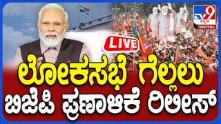 ಮೈಸೂರಿಗೆ ಆಗಮಿಸುವ ಪ್ರಧಾನಿಗೆ ಬಿಜೆಪಿಯಿಂದ ರಾಮ, ಸೀತೆ ಮೂರ್ತಿ ಉಡುಗೊರೆ