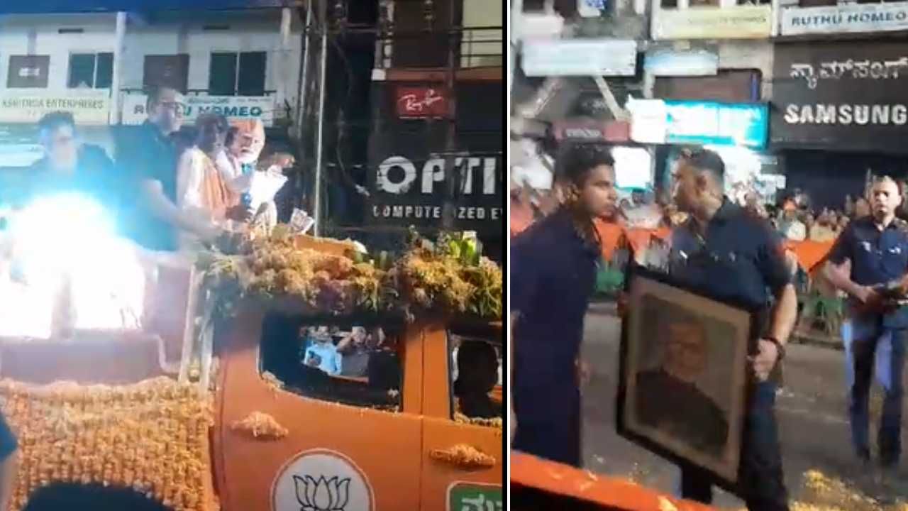 ಈ ವೇಳೆ ಚಿತ್ರವನ್ನು ನೋಡಿ ಮೆಚ್ಚಿಕೊಂಡ ಪ್ರಧಾನಿ ಮೋದಿ ನೀಡುವಂತೆ ಹೇಳಿದ್ದಾರೆ. 