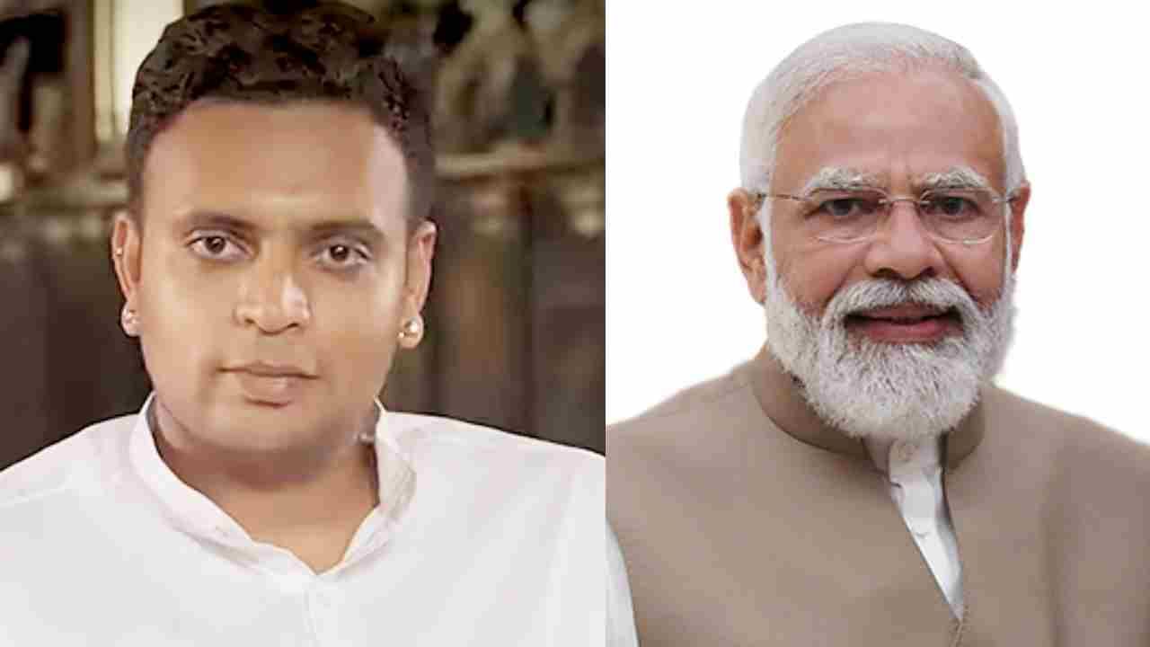 Yaduveer: ಜನರ ಆಶೀರ್ವಾದದಿಂದ ನೀವು ಸಂಸತ್ತಿಗೆ ಬರುತ್ತೀರಿ: ಯದುವೀರ್ಗೆ ಪ್ರಧಾನಿ ಮೋದಿ ಪತ್ರ Yaduveer: ಜನರ ಆಶೀರ್ವಾದದಿಂದ ನೀವು ಸಂಸತ್ತಿಗೆ ಬರುತ್ತೀರಿ: ಯದುವೀರ್ಗೆ ಪ್ರಧಾನಿ ಮೋದಿ ಪತ್ರ