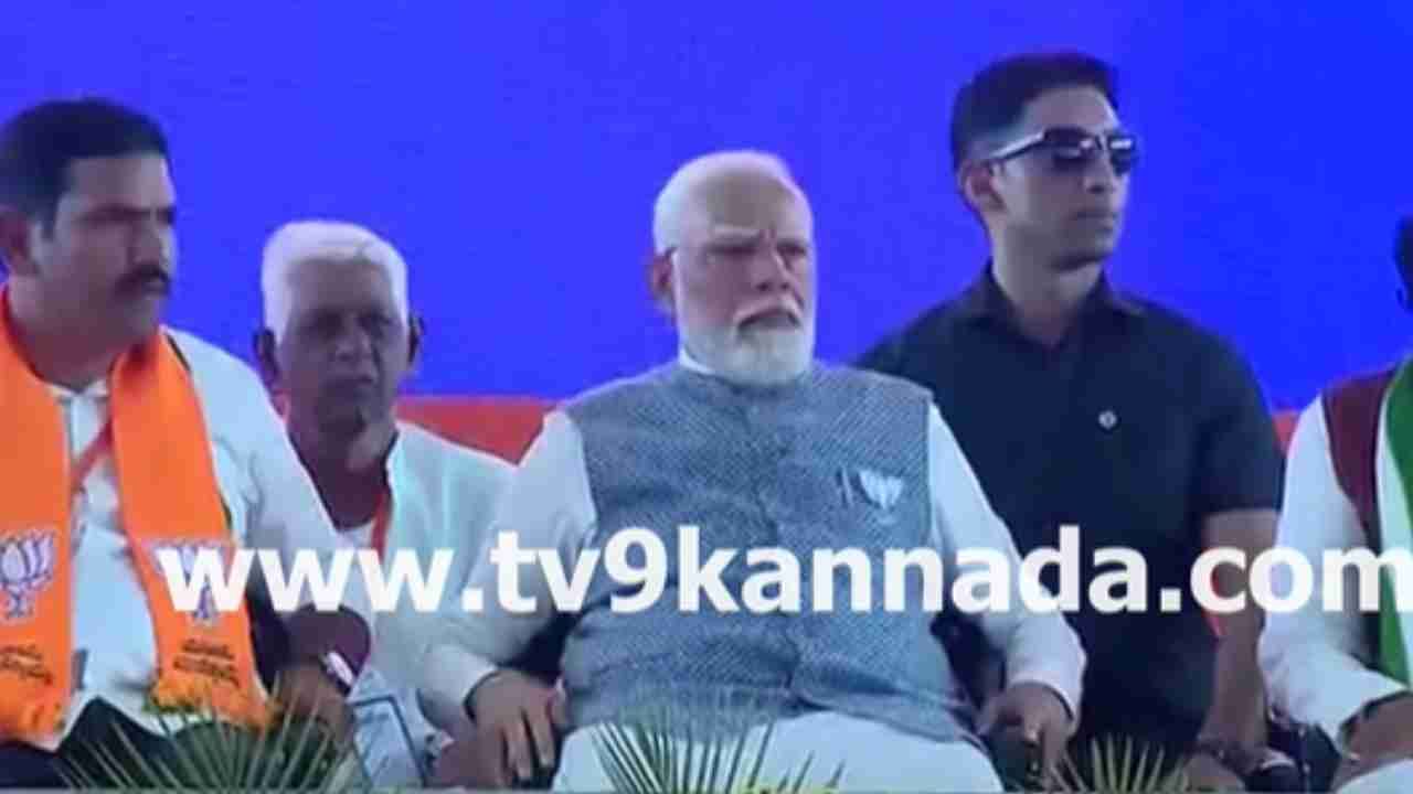 PM Modi Karnataka Rally Highlights: ಕರ್ನಾಟಕದಲ್ಲಿ ಪ್ರಧಾನಿ ಮೋದಿ ಭರ್ಜರಿ ಮತಬೇಟೆ