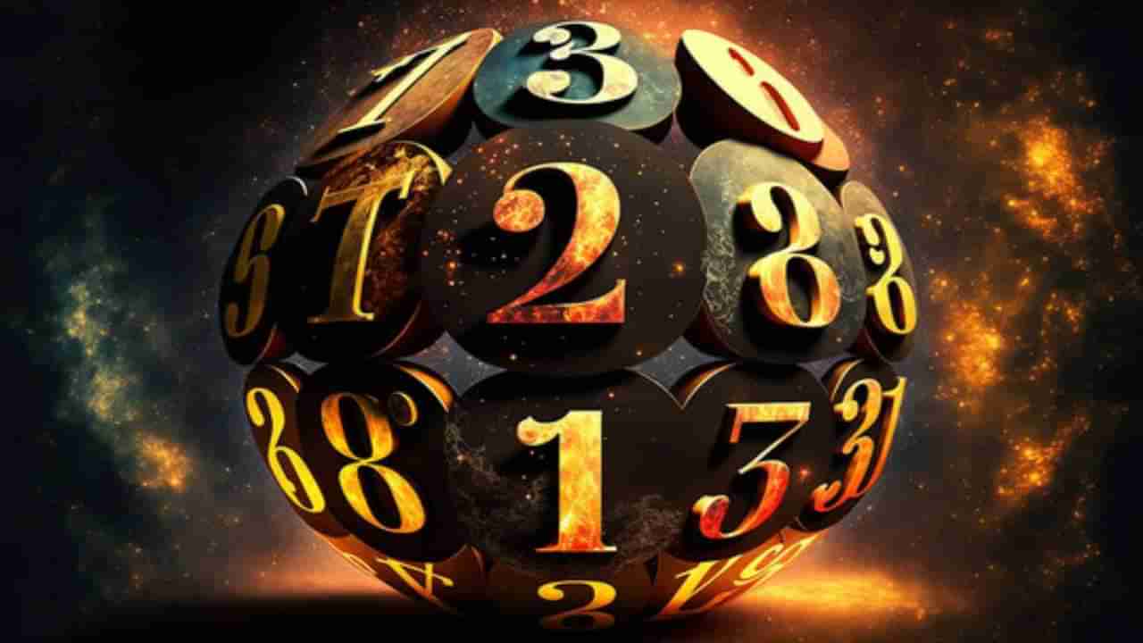 Numerology Prediction: ಸಂಖ್ಯಾಶಾಸ್ತ್ರ ಪ್ರಕಾರ ಜನ್ಮಸಂಖ್ಯೆಗೆ ಅನುಗುಣವಾಗಿ ಮೇ 1ರ ದಿನಭವಿಷ್ಯ