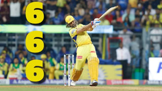 CSK vs MI Highlights, IPL 2024: ರೋಹಿತ್ ಶತಕ ವ್ಯರ್ಥ; ಚೆನ್ನೈಗೆ 20 ರನ್ ಜಯ