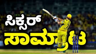 IPL 2024: ಪ್ಲೇಆಫ್ ಹಂತಕ್ಕೇರುವ 4 ತಂಡಗಳನ್ನು ಹೆಸರಿಸಿದ ಅನಿಲ್ ಕುಂಬ್ಳೆ