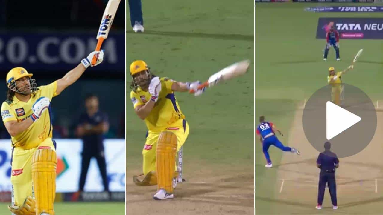 DC vs CSK: ಒಂದೇ ಕೈಯಲ್ಲಿ ಸಿಕ್ಸ್ ಸಿಡಿಸಿ ನಿಬ್ಬೆರಗಾಗಿಸಿದ 42 ವರ್ಷದ ಧೋನಿ: ವಿಡಿಯೋ ನೋಡಿ DC vs CSK: ಒಂದೇ ಕೈಯಲ್ಲಿ ಸಿಕ್ಸ್ ಸಿಡಿಸಿ ನಿಬ್ಬೆರಗಾಗಿಸಿದ 42 ವರ್ಷದ ಧೋನಿ: ವಿಡಿಯೋ ನೋಡಿ