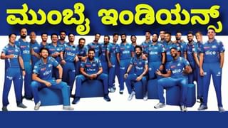 IPL 2024: 1500 ಬೌಂಡರಿ; ಟಿ20 ಕ್ರಿಕೆಟ್‌ನಲ್ಲಿ ಹಿಟ್​ಮ್ಯಾನ್ ನೂತನ ದಾಖಲೆ..!