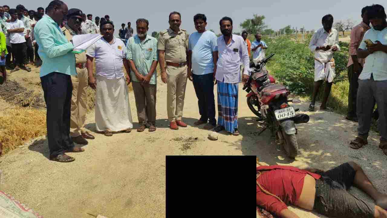 ರಾಯಚೂರು: ಪತ್ನಿ ಜೊತೆಗೆ ಮತ್ತೋರ್ವ ವ್ಯಕ್ತಿಯ ಅನೈತಿಕ ಸಂಬಂಧ: ಕೊಲೆಗೈದ ಪತಿ ರಾಯಚೂರು: ಪತ್ನಿ ಜೊತೆಗೆ ಮತ್ತೋರ್ವ ವ್ಯಕ್ತಿಯ ಅನೈತಿಕ ಸಂಬಂಧ: ಕೊಲೆಗೈದ ಪತಿ
