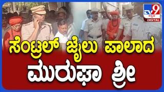 ಚಿತ್ರದುರ್ಗ: ಕರ್ತವ್ಯ ನಿರತ ಚುನಾವಣಾ ಮಹಿಳಾ ಸಿಬ್ಬಂದಿ ಸಾವು