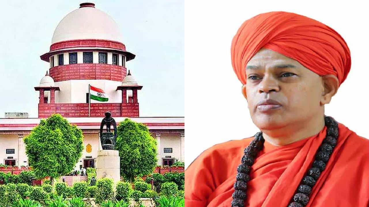 ಮುರುಘಾ ಶ್ರೀ ಮತ್ತೆ ಜೈಲಿಗೆ: ಜಾಮೀನು ರದ್ದುಗೊಳಿಸಿ ಸುಪ್ರೀಂಕೋರ್ಟ್ ಆದೇಶ ಮುರುಘಾ ಶ್ರೀ ಮತ್ತೆ ಜೈಲಿಗೆ: ಜಾಮೀನು ರದ್ದುಗೊಳಿಸಿ ಸುಪ್ರೀಂಕೋರ್ಟ್ ಆದೇಶ