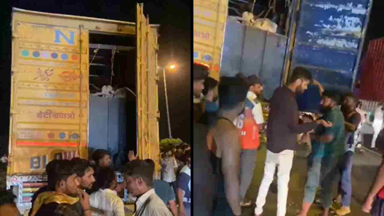 ಬೆಳಗಾವಿಯಲ್ಲಿ ಹಿಂದೂ ಕಾರ್ಯಕರ್ತರಿಂದ ನೈತಿಕ ಪೊಲೀಸ್ಗಿರಿ: ಅಕ್ರಮವಾಗಿ ಗೋವು ಸಾಗಾಟ ಮಾಡ್ತಿದ್ದ ಚಾಲಕನಿಗೆ ಥಳಿತ ಬೆಳಗಾವಿಯಲ್ಲಿ ಹಿಂದೂ ಕಾರ್ಯಕರ್ತರಿಂದ ನೈತಿಕ ಪೊಲೀಸ್ಗಿರಿ: ಅಕ್ರಮವಾಗಿ ಗೋವು ಸಾಗಾಟ ಮಾಡ್ತಿದ್ದ ಚಾಲಕನಿಗೆ ಥಳಿತ
