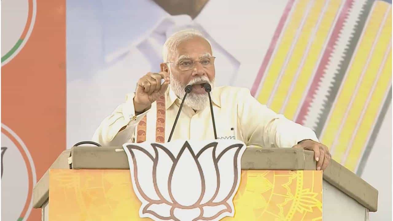 ಭ್ರಷ್ಟಾಚಾರದ ಮೇಲೆ ಡಿಎಂಕೆ ಮೊದಲ ಹಕ್ಕುಸ್ವಾಮ್ಯ ಹೊಂದಿದೆ: ಪ್ರಧಾನಿ ಮೋದಿ ಭ್ರಷ್ಟಾಚಾರದ ಮೇಲೆ ಡಿಎಂಕೆ ಮೊದಲ ಹಕ್ಕುಸ್ವಾಮ್ಯ ಹೊಂದಿದೆ: ಪ್ರಧಾನಿ ಮೋದಿ