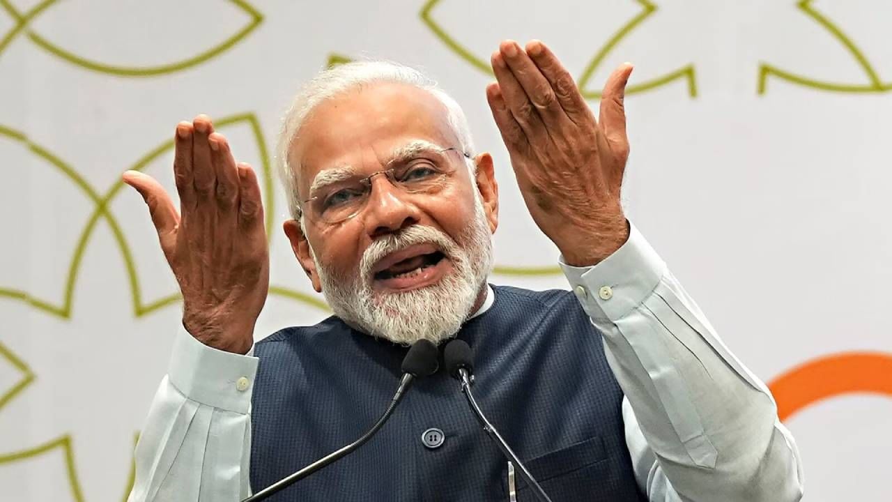 ವಯನಾಡಿನಲ್ಲಿ ಮತದಾನ ಮುಗಿಯುತ್ತಿದ್ದಂತೆ ರಾಹುಲ್ ಇನ್ನೊಂದು ಕಡೆ ಸ್ಪರ್ಧಿಸುವುದಾಗಿ ಘೋಷಿಸ್ತಾರೆ: ಮೋದಿ ವಯನಾಡಿನಲ್ಲಿ ಮತದಾನ ಮುಗಿಯುತ್ತಿದ್ದಂತೆ ರಾಹುಲ್ ಇನ್ನೊಂದು ಕಡೆ ಸ್ಪರ್ಧಿಸುವುದಾಗಿ ಘೋಷಿಸ್ತಾರೆ: ಮೋದಿ