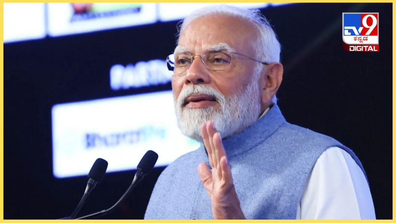 ಬೆಂಗಳೂರು ಗ್ರಾಮಾಂತರದಲ್ಲಿ ಮೋದಿ ಮತಬೇಟೆ? ಮುಂದಿನ ವಾರ ರಾಮನಗರಕ್ಕೆ ಭೇಟಿ ಸಾಧ್ಯತೆ ಬೆಂಗಳೂರು ಗ್ರಾಮಾಂತರದಲ್ಲಿ ಮೋದಿ ಮತಬೇಟೆ? ಮುಂದಿನ ವಾರ ರಾಮನಗರಕ್ಕೆ ಭೇಟಿ ಸಾಧ್ಯತೆ