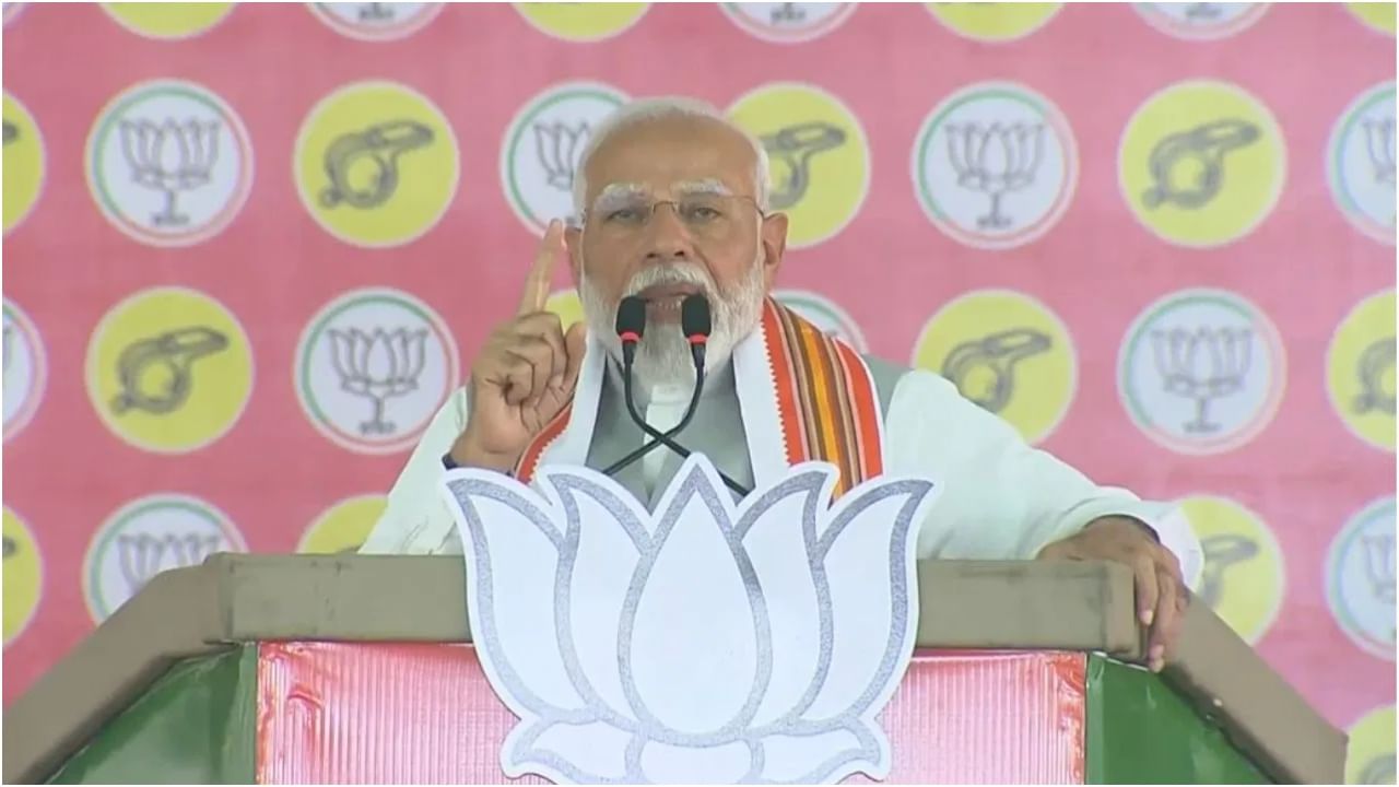 ಗಗನಯಾನದ ಯಶಸ್ಸಿನತ್ತ ನಮ್ಮ ಚಿತ್ತ: ಮಹಾರಾಷ್ಟ್ರದಲ್ಲಿ ಪ್ರಧಾನಿ ಮೋದಿ ಗಗನಯಾನದ ಯಶಸ್ಸಿನತ್ತ ನಮ್ಮ ಚಿತ್ತ: ಮಹಾರಾಷ್ಟ್ರದಲ್ಲಿ ಪ್ರಧಾನಿ ಮೋದಿ
