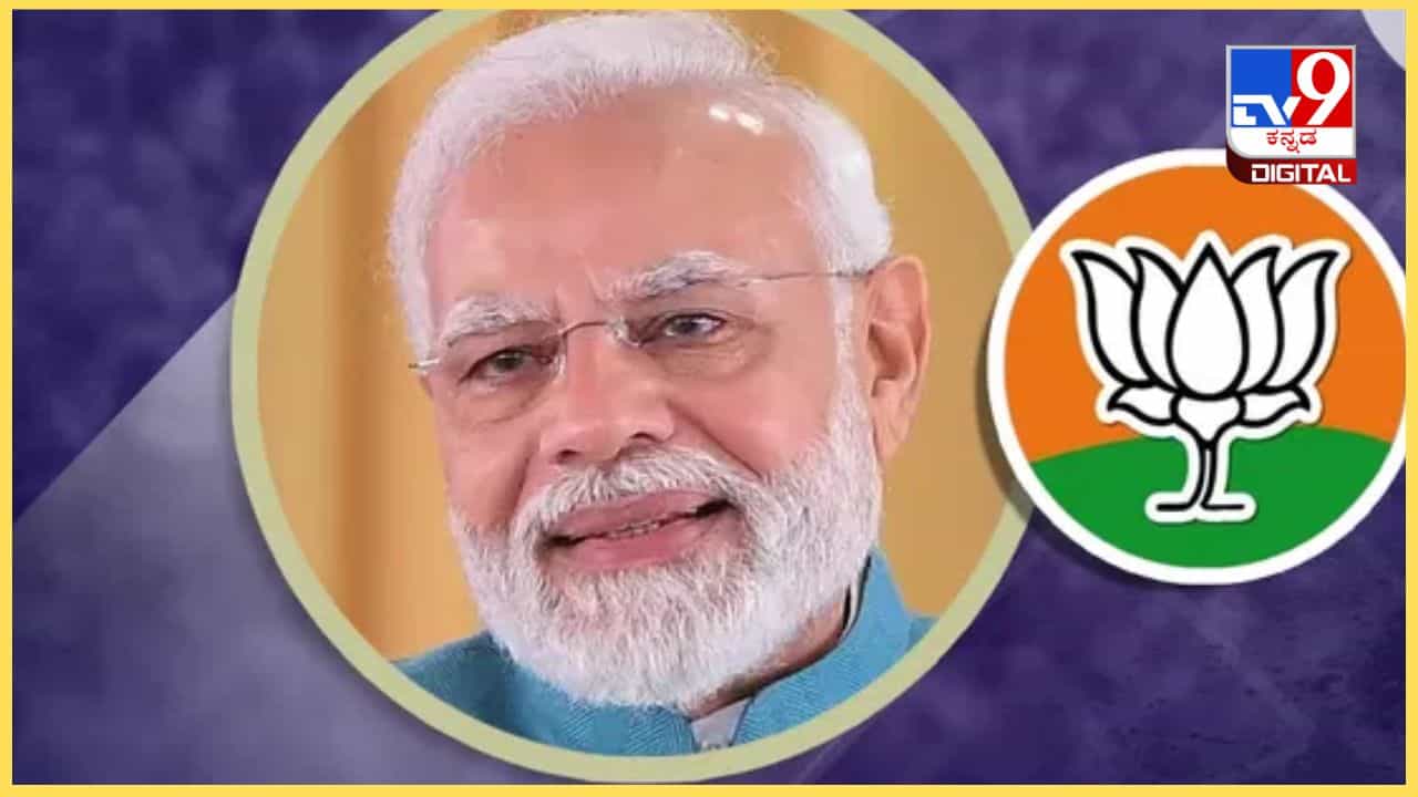 ಲೋಕಸಭೆ ಚುನಾವಣೆಯಲ್ಲಿ ಗೆಲುವು ಯಾರಿಗೆ? ಸಿಎಸ್ಡಿಎಸ್ ಸಮೀಕ್ಷೆಯಲ್ಲಿ ಬಿಜೆಪಿಗೆ ಬಲ, ದಕ್ಷಿಣ ಭಾರತದಲ್ಲಿಯೂ ಮೋದಿ ಮೋಡಿ ಲೋಕಸಭೆ ಚುನಾವಣೆಯಲ್ಲಿ ಗೆಲುವು ಯಾರಿಗೆ? ಸಿಎಸ್ಡಿಎಸ್ ಸಮೀಕ್ಷೆಯಲ್ಲಿ ಬಿಜೆಪಿಗೆ ಬಲ, ದಕ್ಷಿಣ ಭಾರತದಲ್ಲಿಯೂ ಮೋದಿ ಮೋಡಿ