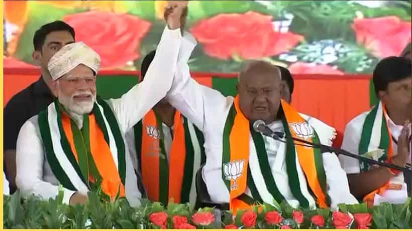 Narendra Modi in Chikkaballapur: ರೈತ ವಿರೋಧಿ ಕಾಂಗ್ರೆಸ್ಗೆ ಪಾಠ ಕಲಿಸಿ; ಚಿಕ್ಕಬಳ್ಳಾಪುರದಲ್ಲಿ ಮೋದಿ ಕರೆ