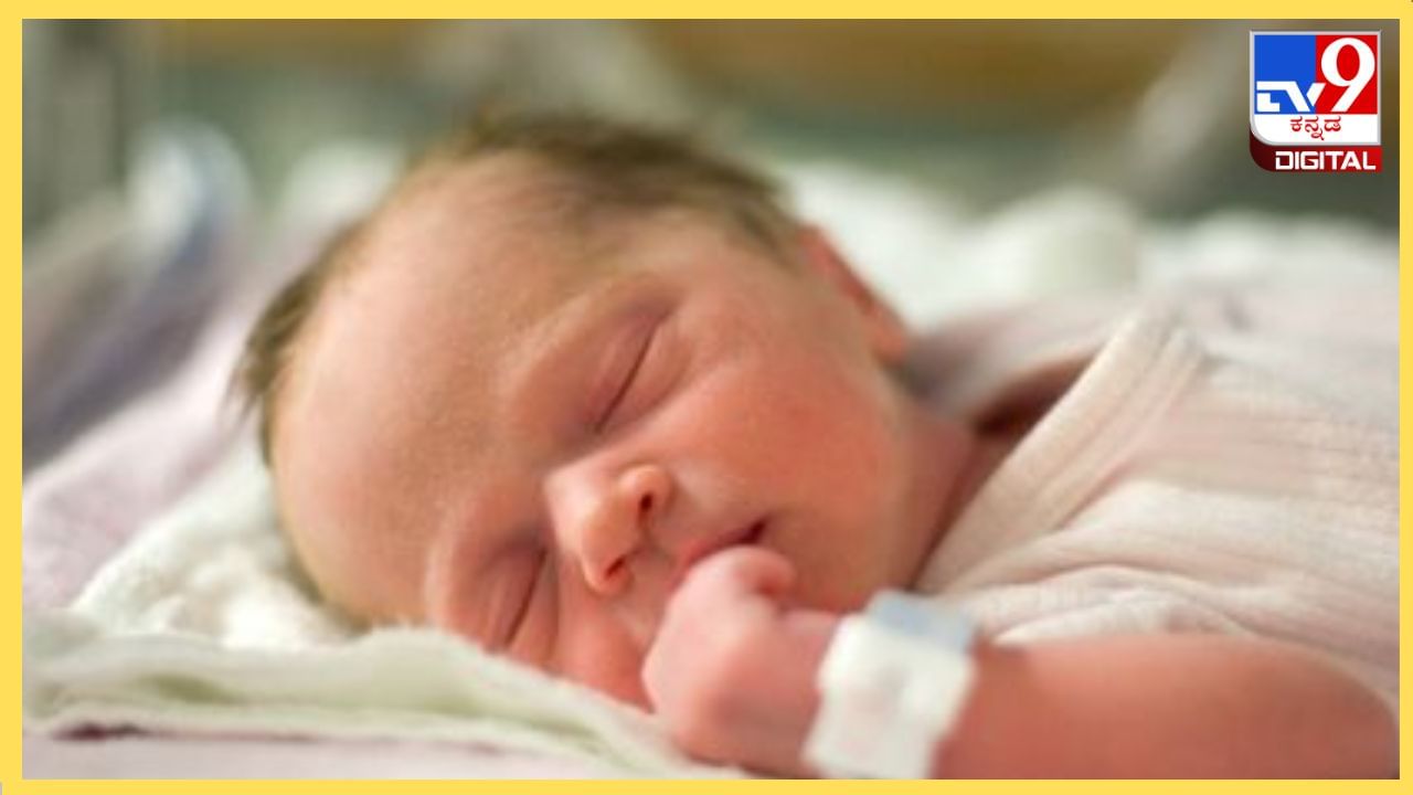 Retinopathy of Prematurity : ಈ ರೋಗ ಲಕ್ಷಣವನ್ನು ಪತ್ತೆಹಚ್ಚದಿದ್ದರೆ ದೇಶದಲ್ಲಿ 5000 ಶಿಶುಗಳು ಕುರುಡಾಗುವ ಸಾಧ್ಯತೆ Retinopathy of Prematurity : ಈ ರೋಗ ಲಕ್ಷಣವನ್ನು ಪತ್ತೆಹಚ್ಚದಿದ್ದರೆ ದೇಶದಲ್ಲಿ 5000 ಶಿಶುಗಳು ಕುರುಡಾಗುವ ಸಾಧ್ಯತೆ