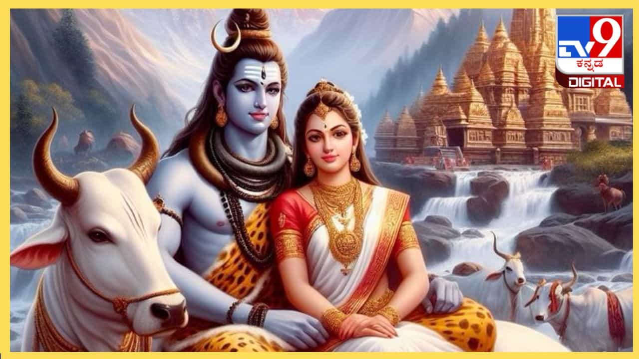 Somvati Amavasya 2024: ಪಿತೃ ದೋಷದಿಂದ ಮುಕ್ತಿ ದೊರೆಯಬೇಕಾ? ಅಮಾವಾಸ್ಯೆಯ ದಿನ ಈ ನಿಯಮ ಪಾಲನೆ ಮಾಡಿ Somvati Amavasya 2024: ಪಿತೃ ದೋಷದಿಂದ ಮುಕ್ತಿ ದೊರೆಯಬೇಕಾ? ಅಮಾವಾಸ್ಯೆಯ ದಿನ ಈ ನಿಯಮ ಪಾಲನೆ ಮಾಡಿ