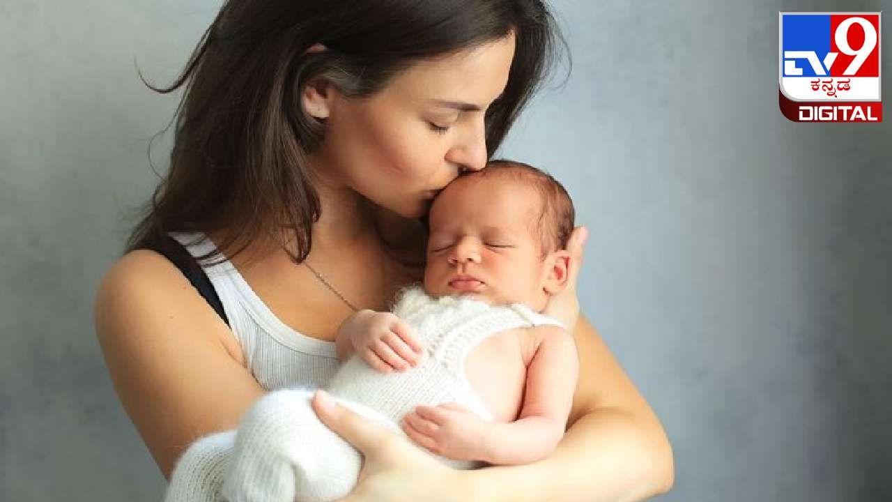 National Safe Motherhood Day 2024: ತಾಯ್ತನದ ಬೆಚ್ಚನೆ ಅನುಭವದ ಜೊತೆಗೆ ಆರೋಗ್ಯದ ಮೇಲೂ ಇರಲಿ ಗಮನ! National Safe Motherhood Day 2024: ತಾಯ್ತನದ ಬೆಚ್ಚನೆ ಅನುಭವದ ಜೊತೆಗೆ ಆರೋಗ್ಯದ ಮೇಲೂ ಇರಲಿ ಗಮನ!