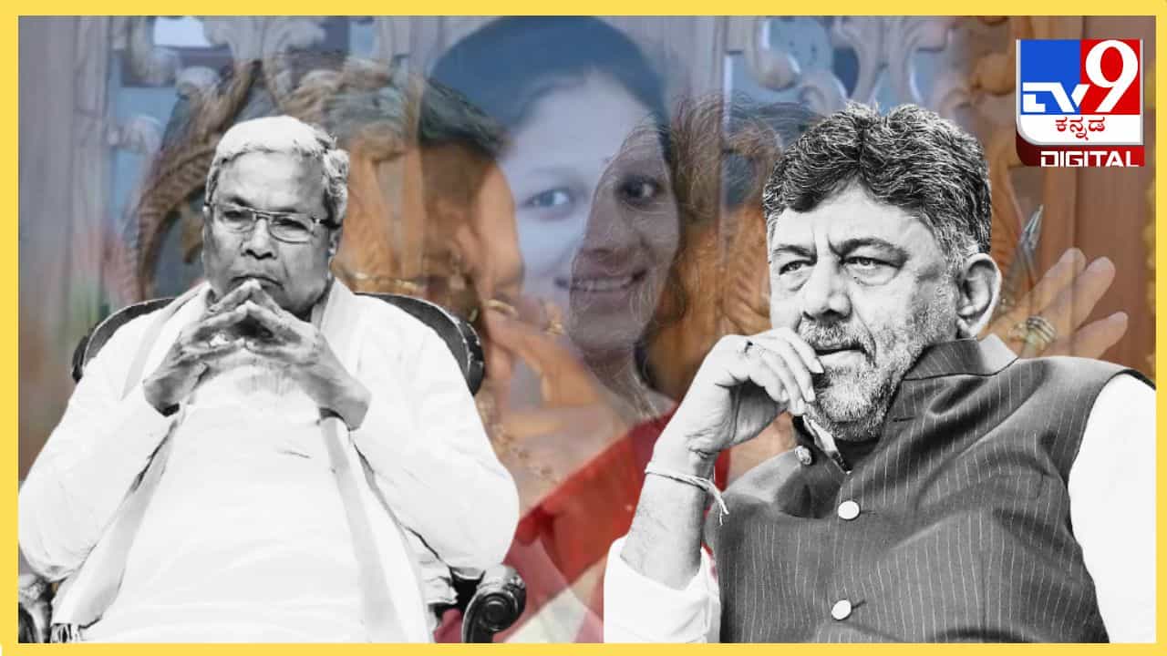 ಹುಬ್ಬಳ್ಳಿ ನೇಹಾ ಕೊಲೆ ಕೇಸ್: ಇಕ್ಕಟ್ಟಿಗೆ ಸಿಲುಕಿದ ಕಾಂಗ್ರೆಸ್ ಸರ್ಕಾರ ಹುಬ್ಬಳ್ಳಿ ನೇಹಾ ಕೊಲೆ ಕೇಸ್: ಇಕ್ಕಟ್ಟಿಗೆ ಸಿಲುಕಿದ ಕಾಂಗ್ರೆಸ್ ಸರ್ಕಾರ