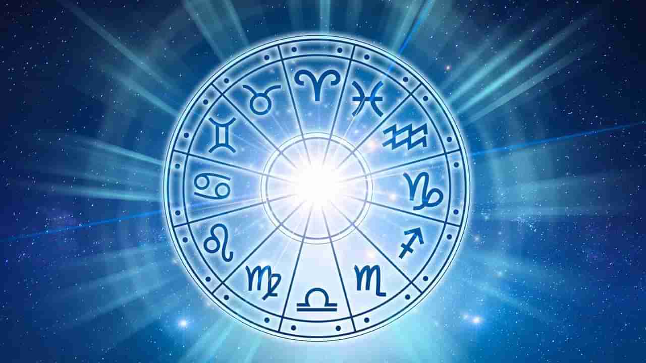 Horoscope: ದಿನಭವಿಷ್ಯ: ನಿಷ್ಠುರದ ಮಾತನಾಡಿ ಅನಂತರ ಪಶ್ಚಾತ್ತಾಪಗೊಳ್ಳುವಿರಿ