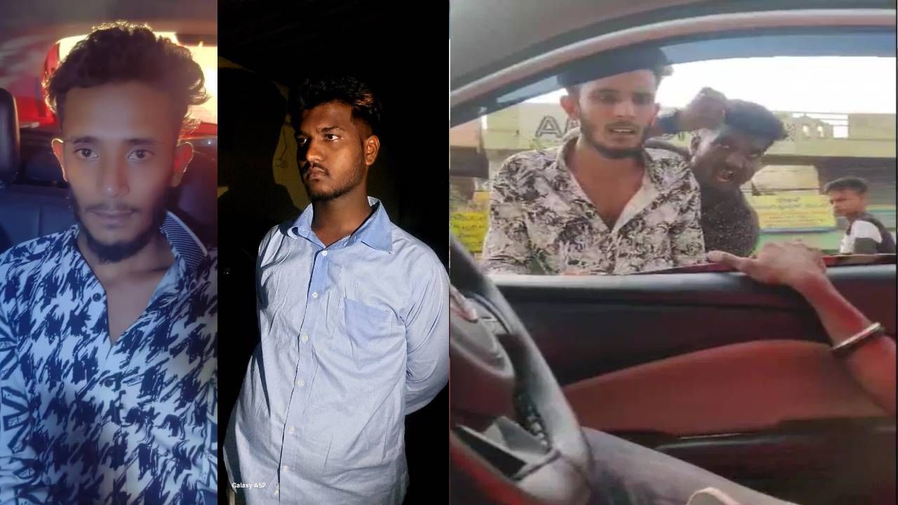 ಜೈ ಶ್ರೀರಾಮ್ ಎಂದಿದ್ದಕ್ಕೆ ಹಲ್ಲೆ: ಕಾರಿನಲ್ಲಿ ಹೋಗ್ತಿದ್ದವರನ್ನ ಅಡ್ಡಗಟ್ಟಿದ್ದ ಯುವಕರು ಅಂದರ್ ಜೈ ಶ್ರೀರಾಮ್ ಎಂದಿದ್ದಕ್ಕೆ ಹಲ್ಲೆ: ಕಾರಿನಲ್ಲಿ ಹೋಗ್ತಿದ್ದವರನ್ನ ಅಡ್ಡಗಟ್ಟಿದ್ದ ಯುವಕರು ಅಂದರ್