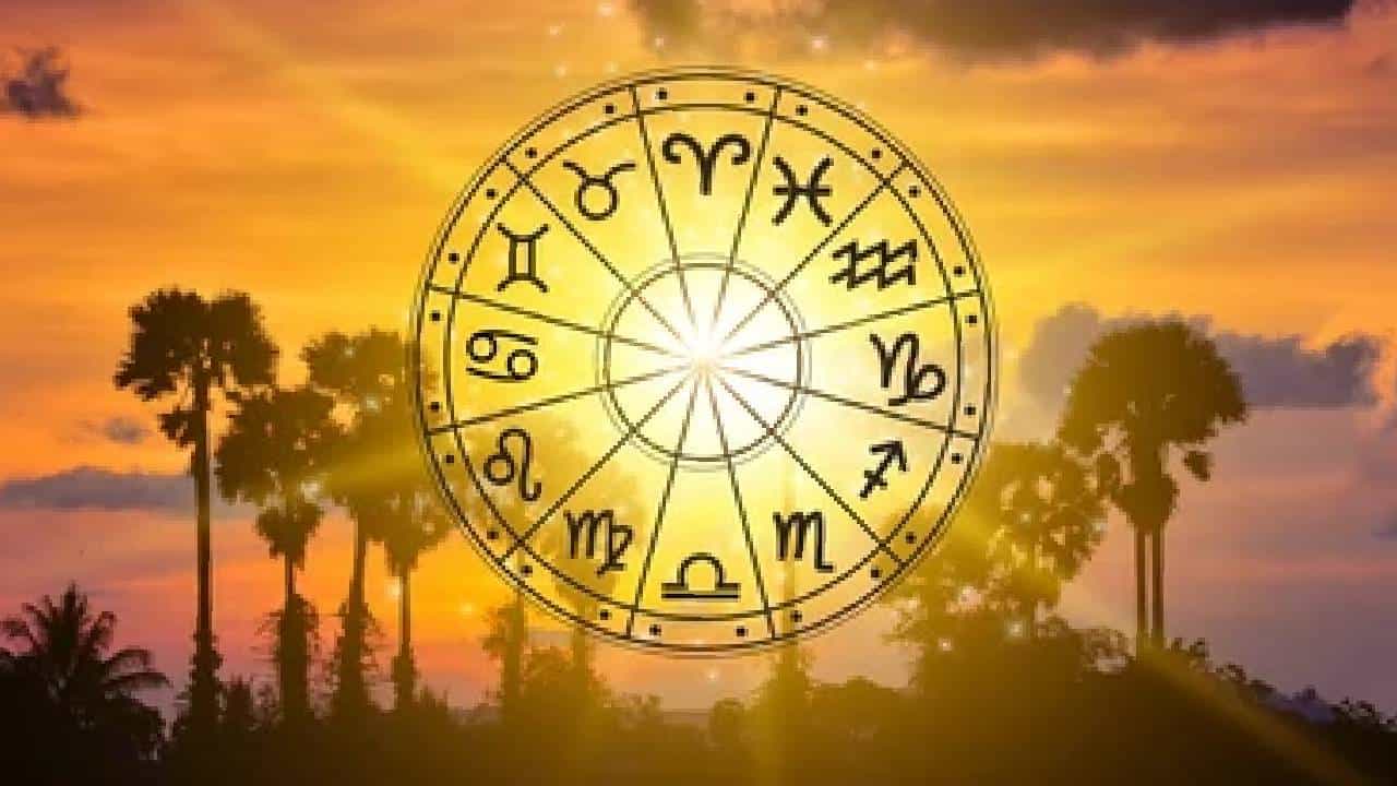 Horoscope: ದಿನ ಭವಿಷ್ಯ; ಈ ರಾಶಿಯವರು ಇಂದು ಅಪಹಾಸ್ಯಕ್ಕೆ ಸಿಲುಕುವಿರಿ Horoscope: ದಿನ ಭವಿಷ್ಯ; ಈ ರಾಶಿಯವರು ಇಂದು ಅಪಹಾಸ್ಯಕ್ಕೆ ಸಿಲುಕುವಿರಿ