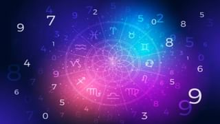 Horoscope 21 April: ರಾಶಿ ಭವಿಷ್ಯ; ಸಾಲವನ್ನು ಮಾಡುವ ಸ್ಥಿತಿ ಅನಿರೀಕ್ಷಿತವಾಗಿ ಎದುರಾಗಬಹುದು