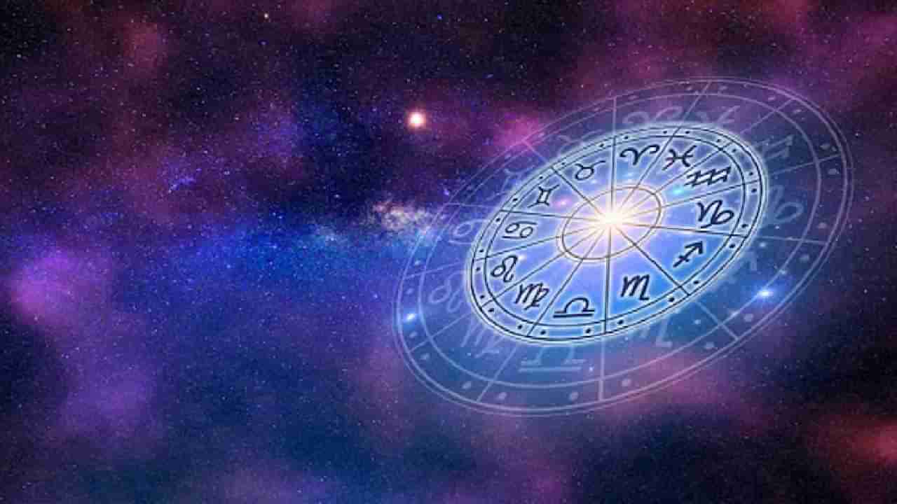 Horoscope: ದಿನಭವಿಷ್ಯ: ಇಂದು ನಿಮ್ಮ ಬಗ್ಗೆ ಅಪಪ್ರಚಾರಗಳು ಕೇಳಿ ಬರಬಹುದು-ಎಚ್ಚರ