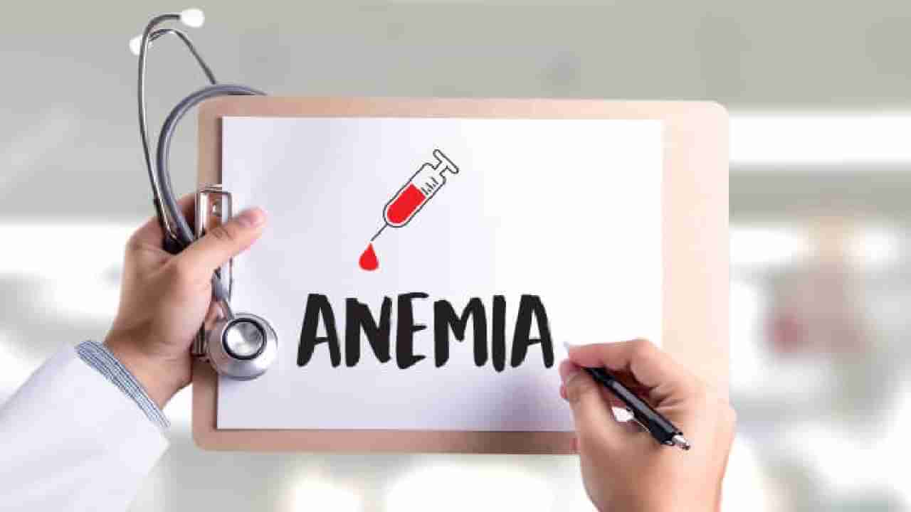 Anemia: ಅನೀಮಿಯಾ ನಿವಾರಿಸಲು ಸಹಾಯ ಮಾಡುವ 5 ನೈಸರ್ಗಿಕ ಮಾರ್ಗಗಳಿವು