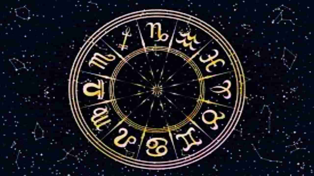 Horoscope: ವಿರೋಧಿಗಳು ಹೊಂಚು ಹಾಕಿ ನಿಮ್ಮ ಅವನತಿಯನ್ನ ಕಾಯುತ್ತಿರಬಹುದು-ಎಚ್ಚರ