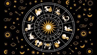 Numerology Prediction: ಸಂಖ್ಯಾಶಾಸ್ತ್ರ ಪ್ರಕಾರ ಜನ್ಮಸಂಖ್ಯೆಗೆ ಅನುಗುಣವಾಗಿ ಏಪ್ರಿಲ್ 10ರ ದಿನಭವಿಷ್ಯ 