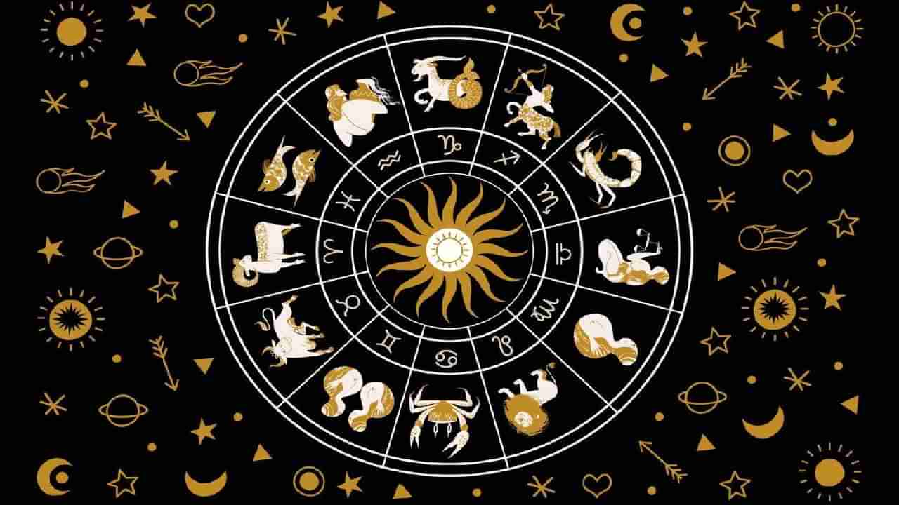 Horoscope: ಈ ರಾಶಿಯವರಿಗೆ ಇಂದು ಪ್ರೇಮದಿಂದ ವಂಚನೆಯಾಗಬಹುದು