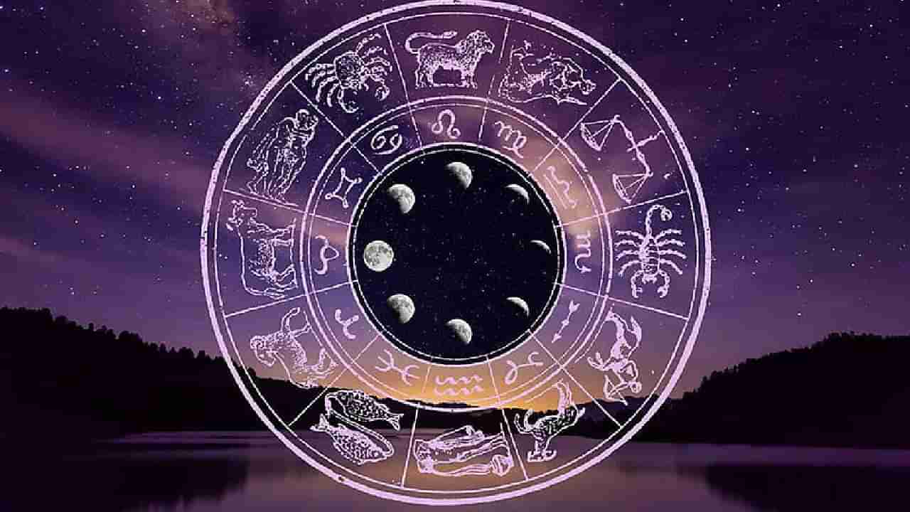 Horoscope: ಕೆಟ್ಟ ಆಲೋಚನೆಗಳು ನಿಮ್ಮ ಮನಸ್ಸನ್ನು ಹಾಳು ಮಾಡಬಹುದು-ಎಚ್ಚರ