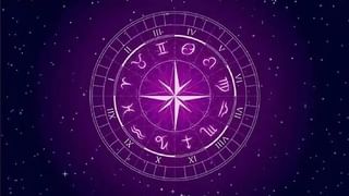 Astrology: ಈ ನಾಲ್ಕು ರಾಶಿಯವರು ಸಂಗಾತಿಗಳಾಗಿ ಬಂದರೆ ಅದೃಷ್ಟ ಖುಲಾಯಿಸುತ್ತೆ!