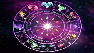 Numerology Prediction: ಸಂಖ್ಯಾಶಾಸ್ತ್ರ ಪ್ರಕಾರ ಜನ್ಮಸಂಖ್ಯೆಗೆ ಅನುಗುಣವಾಗಿ ಏಪ್ರಿಲ್ 11ರ ದಿನಭವಿಷ್ಯ